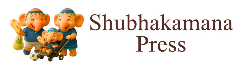 Shubhakamana press