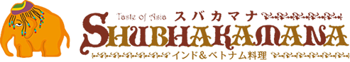スバカマナ